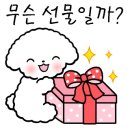 고양행복복권 이미지