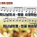 제일요양병원 이미지