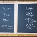 진성상회 이미지