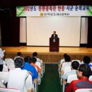 대안축산 이미지