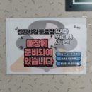 영국세차장 이미지