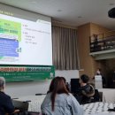 가치키움사회적협동조합 이미지