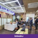 한마음부동산중개법인(주) 이미지