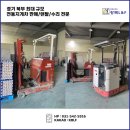 B/L농장 네이버블로그