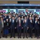 전남농협중앙회 이미지