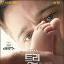 우드픽쳐스
