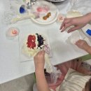 베이킹클래스 | 태극기케이크 분당키즈베이킹 이마트분당점 키즈베이킹클래스후기