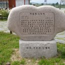 사문진로 이미지