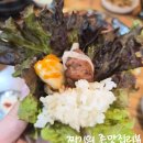 씨유 별내청학로점 | [경기/남양주] 장원숯불돼지갈비 : 별내돼지갈비