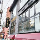 상암파출소 화장실 이미지