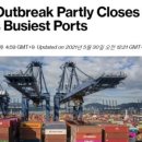 하나종합통신 이미지