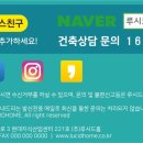 J2101 이미지