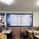 산양초등학교풍화분교장 이미지