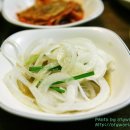 오포푸줏간