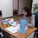 부천시보건소 이미지