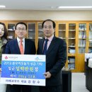 ㈜에코우드 이미지