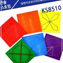 선진상사