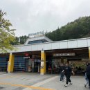 산골밥상 | 홍천휴게소 서울방향 맛집 &#39;홍천밥상 산골황태국밥&#39; 후기