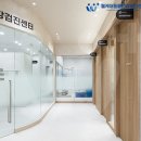 웰케어 동물건강검진센터·동물한방재활센터 이미지