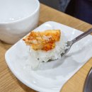 끄트머리집 이미지