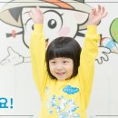 어린음악대 어린화가들 이미지