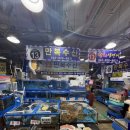 만복수산 네이버블로그