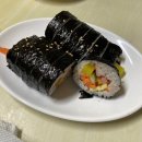 금오분식