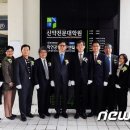 충남대학교 신약전문대학원 이미지