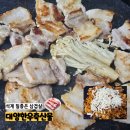 대양한우축산물
