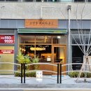 달구벌대로 308길 이미지