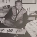 소전미술관 오마이뉴스