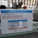 저지리 예술인 마을 이미지