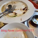 남해 그곳 이미지