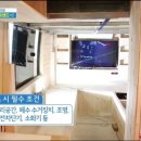 영진카인테리어 이미지