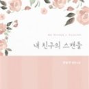 중앙동-08 이미지