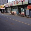 냉림2길 이미지