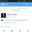 창범 이미지