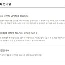 의료법인 성지의료재단 이미지