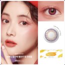 다비치안경(성남중동점) 이미지