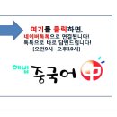 중한정비 이미지