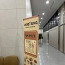 카페 브레드 디저트(야간) | [광주카페] 상무지구 야간카페 추천, 24시까지 운영하는 "우트롱 브레드 워크샵" 내돈내산 후기