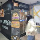 리더스 노래연습장 이미지