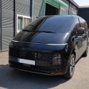 라이브카오디오 | 스타리아 보스 카오디오 헬릭스 DSP튜닝 후기