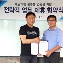 한비즈소프트