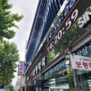 슬기로운약국 이미지