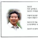최대순