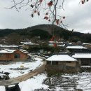 축령산휴림