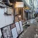 대성식당 - 금천구 서부샛길 606 | 대성식당