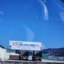 덕곡축산 | 먹고 자고