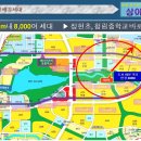 상아어린이집 이미지